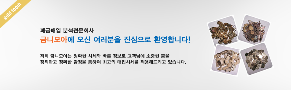 첫번째